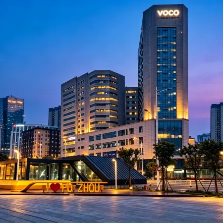 voco Fuzhou Jinhui Отели рядом с достопримечательностью «Фучжоу Третья Средняя Школа (Школа Хуан)»