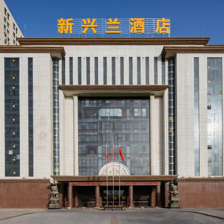 Xinglan Hotel (Sijixian Wholesale Market Branch)