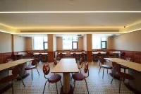 Ni Hao Hotel (Huangshan Xiuning Qiyunshan West Avenue)
