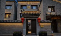 Hepu · Aesthetic Design · Scenic Homestay (Datong Ancient City Huayan Monastery)