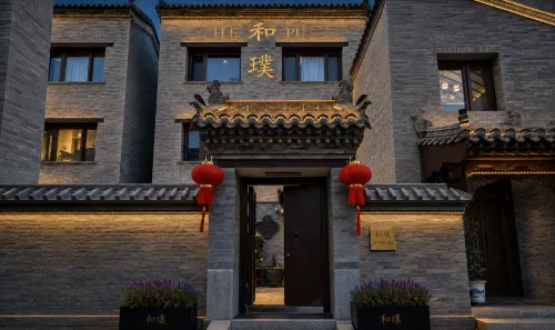 Hepu · Aesthetic Design · Scenic Homestay (Datong Ancient City Huayan Monastery)