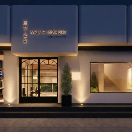 SLOWJOY HOTEL