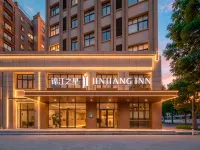 錦江之星酒店（徐州沛縣圓球店） - Træningscentre