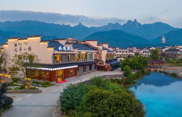 Jiuhuashan Ruyuan Homestay (Grand Aspiration Cultural Park Branch)