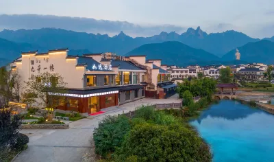 Jiuhuashan Ruyuan Homestay (Grand Aspiration Cultural Park Branch) Hotels in Qingyang