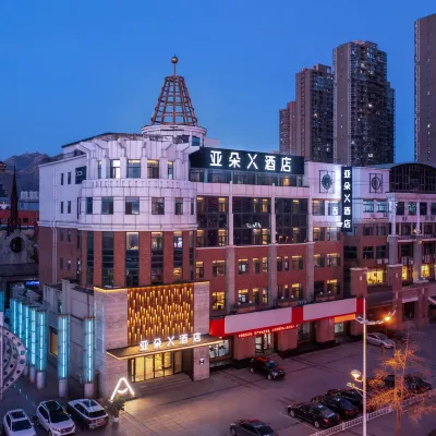 Atour X Hotel (Dalian Development Zone Ansheng Plaza) Hotels near Dalian Development Area