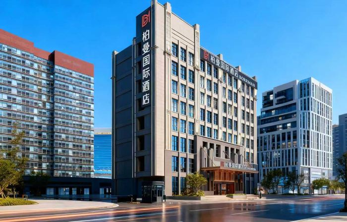 Borrman International Hotel（Anning Wuyue Plaza）