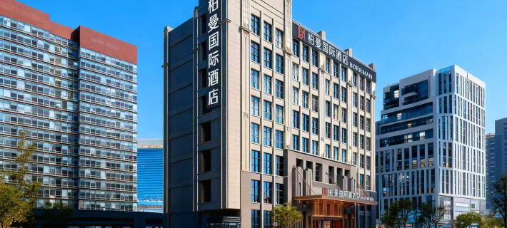 Borrman International Hotel（Anning Wuyue Plaza） Hotele w: Anning