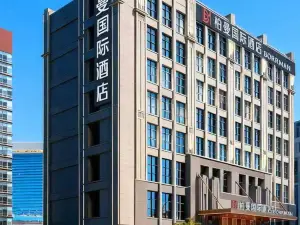 Top 10 4-Star Select Hotels in Anning