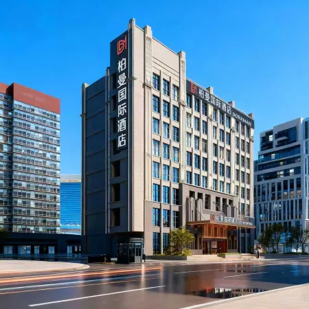 Borrman International Hotel(Anning Wuyue Plaza)