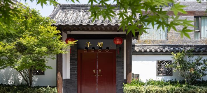 Bantang Homestay (Kaifeng Millennium City Park Wansui Mountain Martial Arts City) Các khách sạn ở Khai Phong