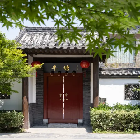 Bantang Homestay (Kaifeng Millennium City Park Wansui Mountain Martial Arts City)