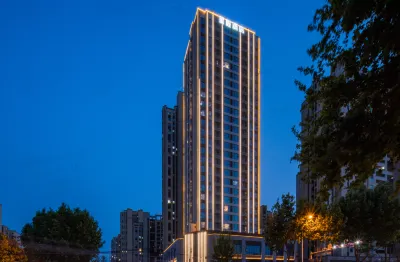 Starway Hotel (Four Seasons City, Jiefang Road, Linyi) Hotels in Linyi