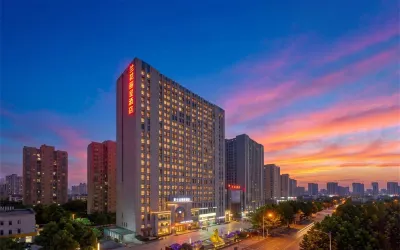 Rezen Hotel Hefei Orchid Hotels in 1912 Block/National University of Defense Technology