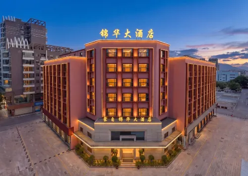 Jinhua Hotel - breakfast