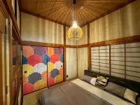 Kamiya Resort Boso - 4 ดาว