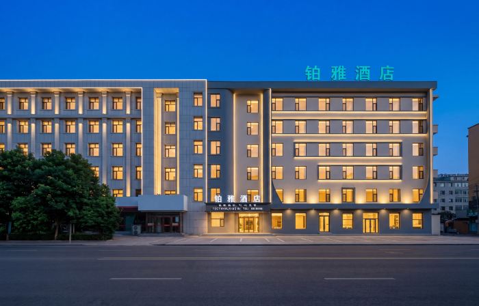 BOYA Hotel