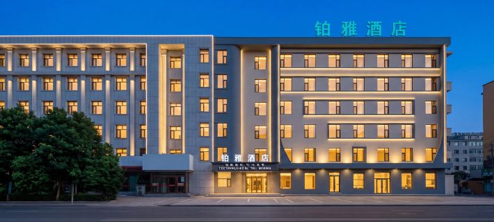 BOYA Hotel Hotels in Hunchun