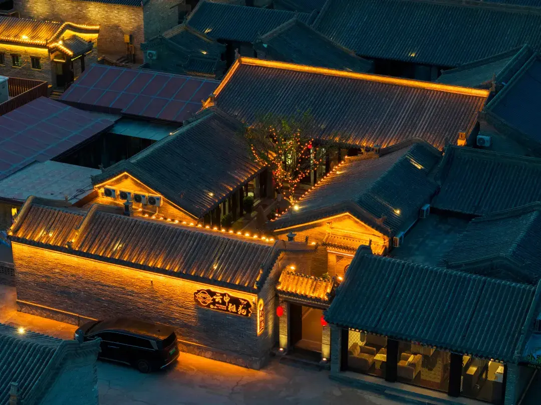 Garden Yun - Datong