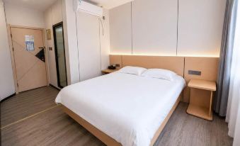 V Hotel (Zhangzhou Ancient City)