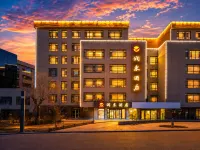 Rundong Hotel (Lanzhou Zhongchuan Airport Asia Pacific World Trade Center) - Ramah Hewan Peliharaan