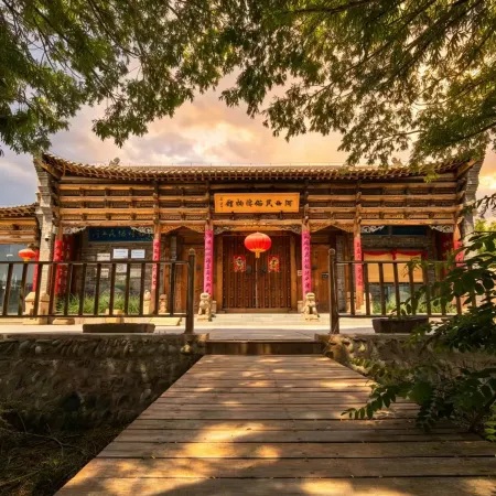 Gaolaozhuang Homestay