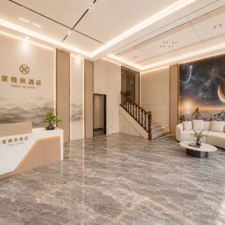 Star hotel