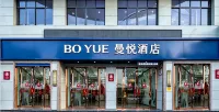 Manyue Hotel (Yingtan Guixi Tianhong Shopping Center)