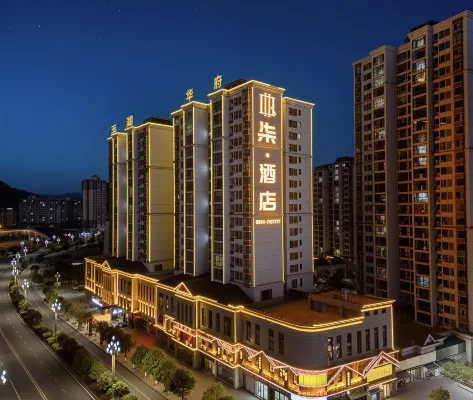Seven Hotel (Yuhu Huafu Branch, Luodian County) - 3 stjerner