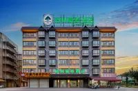 GreenTree Inn (Qinzhou Qinbei People's Hospital) Hotels in Qinzhou