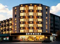 Elong R.YUN Hotel (Zhangye West Railway Station Bell Tower Area)