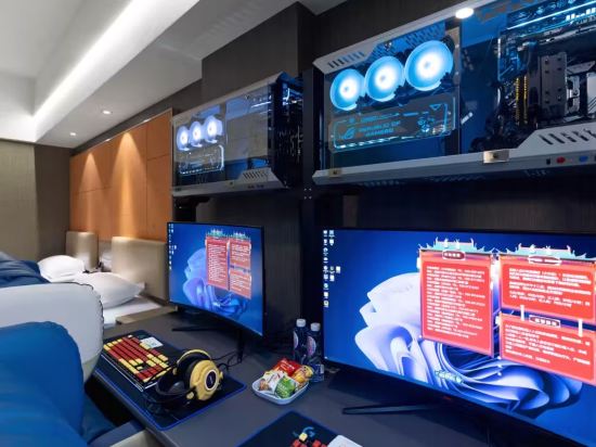 Yunze E-sports Hotel, Wulong District, Chongqing