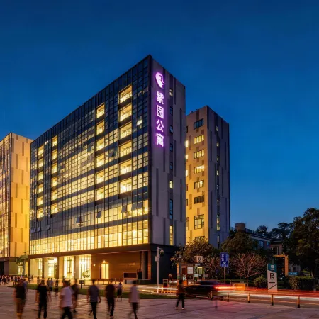 Ziyuan Apartment (Shishan University Town)