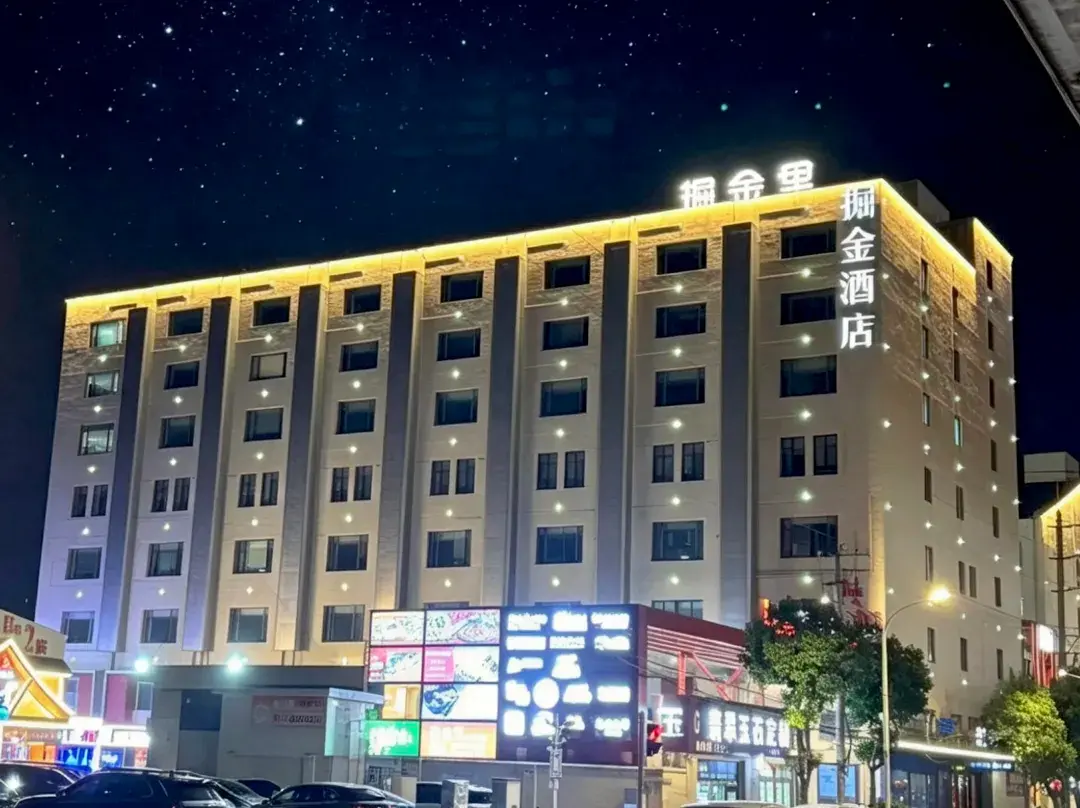 Nugget Hotel - Shanghai