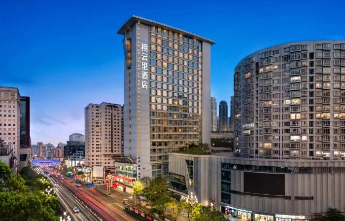 Xuyunli Hotel (Old Street Kunming Nanping Pedestrian Street)