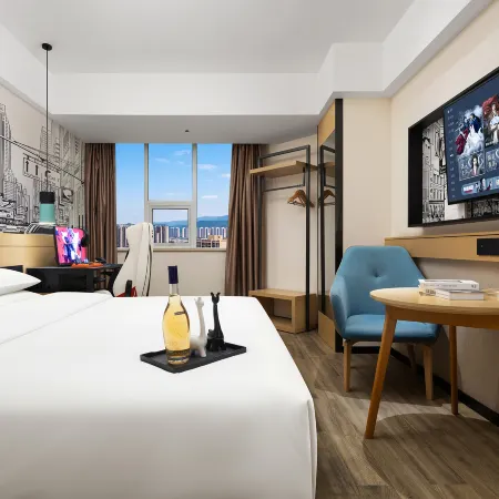 Xingyu E-sports Homestay (Dongxing Garden)