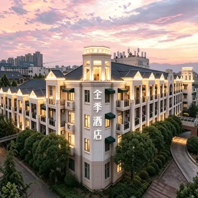 全季酒店（天津梅江會展中心店） 鄰近友谊南路的酒店