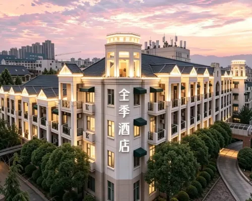 全季飯店（天津梅江會展中心店） 洞庭路附近的飯店