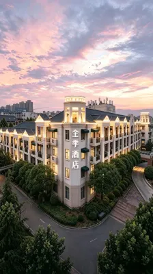 JI Hotel (Tianjin Meijiang Convention Center) Hotels in Meijiang convention center region