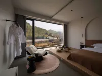 Xia Meng · Lumen Linxi Healing Private Hot Spring Homestay (Anji Dragon King Mountain Drift Branch) - avec sources thermales