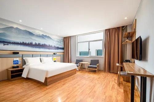 Ripple Hotel ( (Funing Station) )