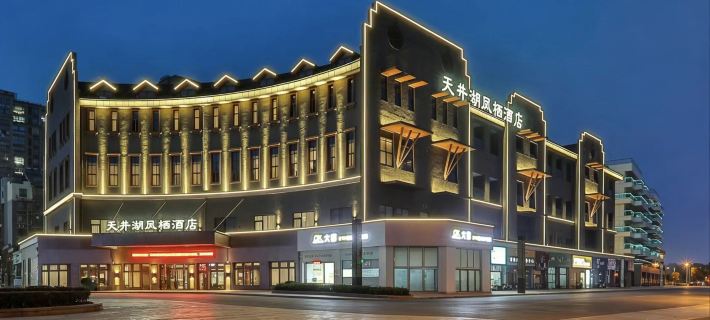 Tianjing Lake Phoenix Hotel Ξενοδοχεία στην πόλη Τόνγκλινγκ