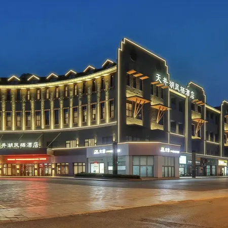 Tianjing Lake Phoenix Hotel