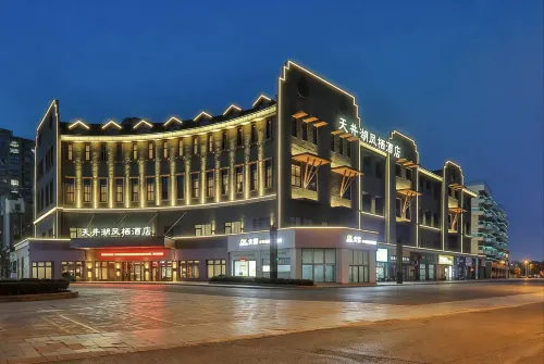 Tianjing Lake Phoenix Hotel