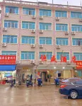 Hengsheng