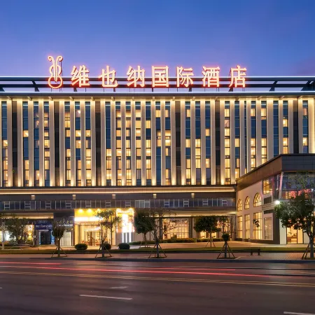 Vienna International Hotel (Dazhu Jinlimei Plaza)