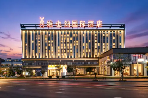 Vienna International Hotel (Dazhu Jinlimei Plaza)