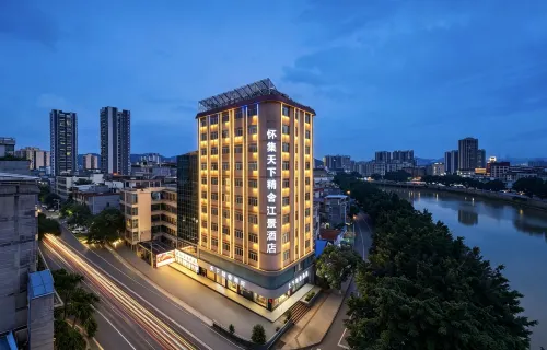 Huaiji World Jingshe Hotel - Parkering