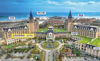 Qingdao Impression Hotel(Jinshatan Beer City Store))