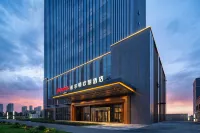 Urumqi Midong Hilton Hampton Hotel - 가성비